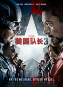 国产精品欧美韩国日本久久