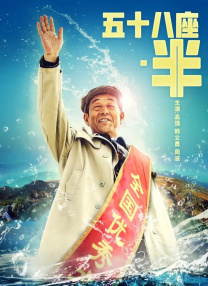 玖草视频